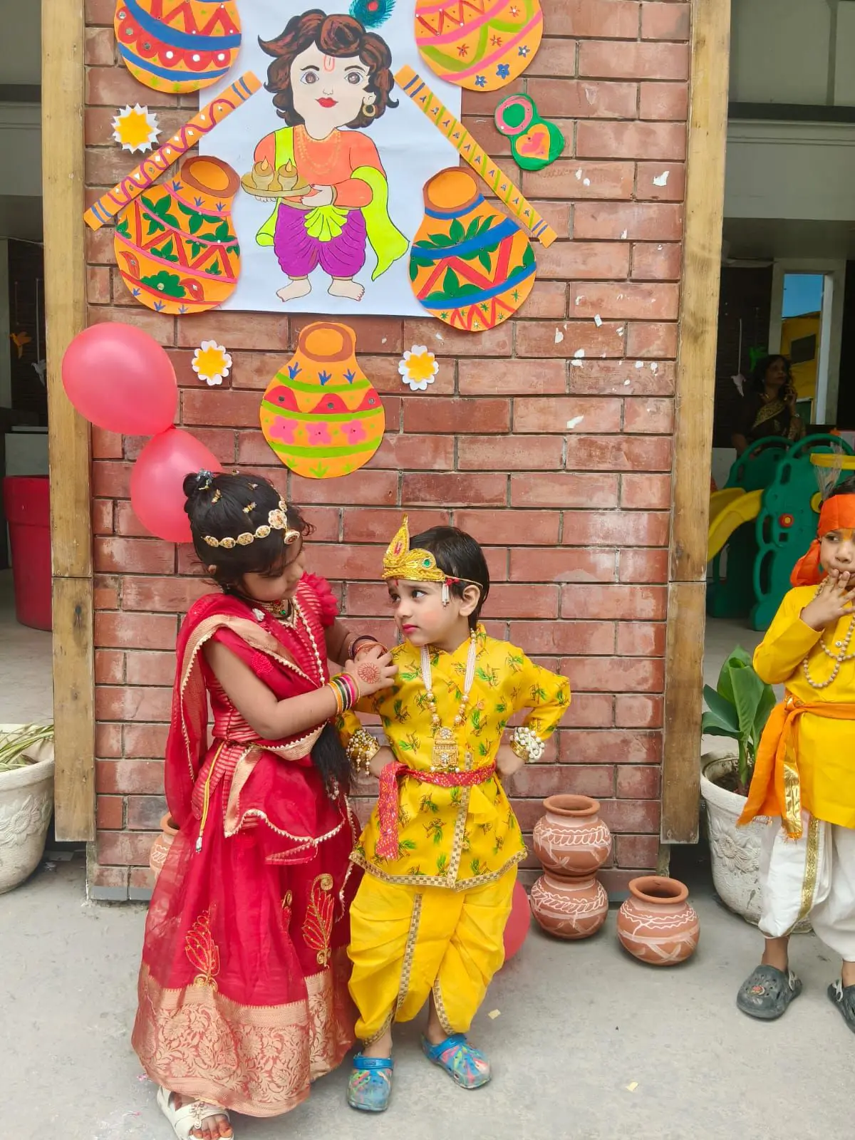 School event photo from September 2026